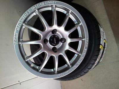 2700 ron