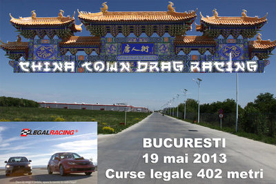 Drag racing.jpg