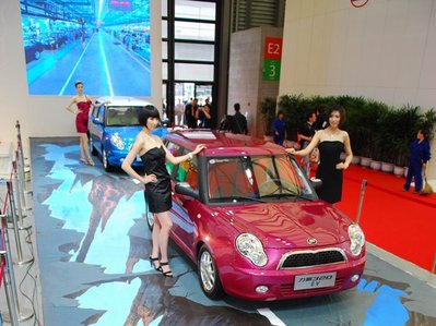 Lifan-320-MINI-11.jpg
