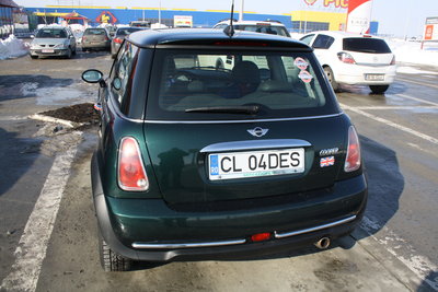 bara R50 noua.JPG