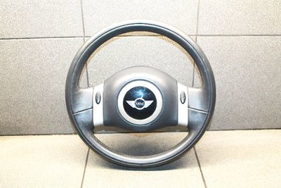 volan mini.jpg