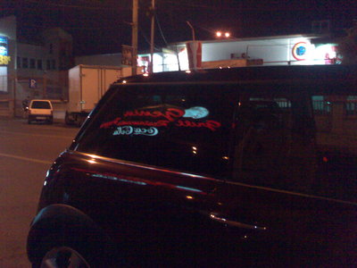 30042010462.jpg