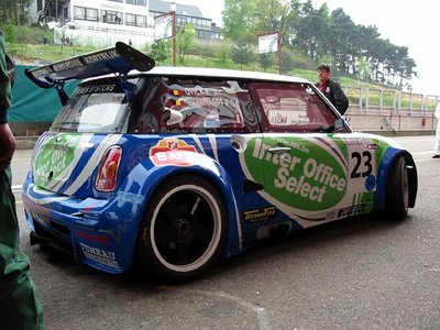 pr-pic-rear.jpg