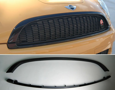 MIN_jcw_trim_md.jpg