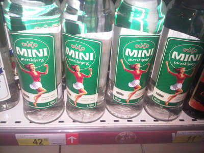 IMG00540-20101213-1858.jpg