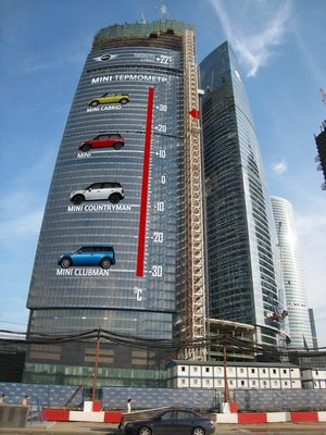 Mini-Moscow.jpg